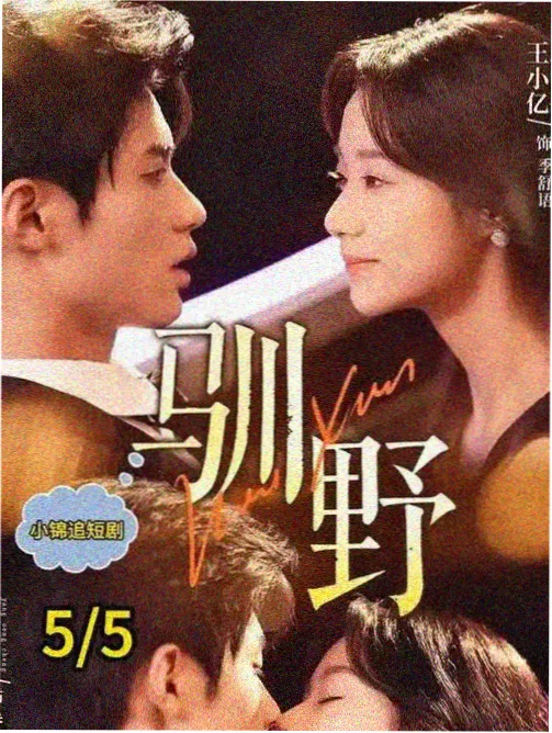 老牛影视电视剧免费观看行尸走肉
