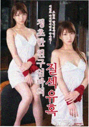 老牛影视电视剧免费观看权力的游戏