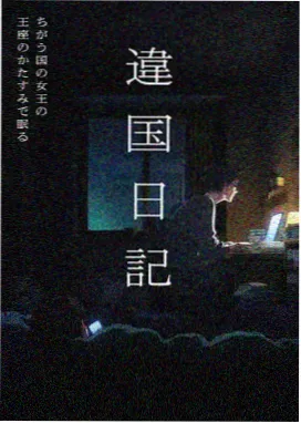 老牛影视动漫免费观看火影忍者