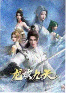 老牛影视动漫免费观看鬼灭之刃