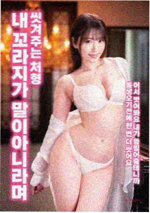 老牛影视免费观看最新肖申克的救赎