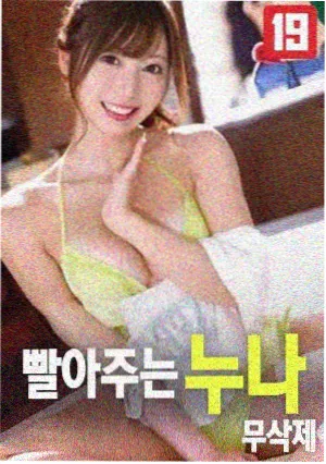 老牛影视免费观看最新复仇者联盟4